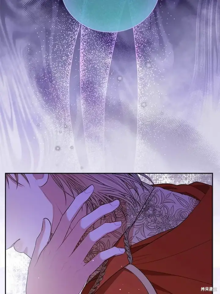 漫画《成为暴君的秘书官》第67话第88张图
