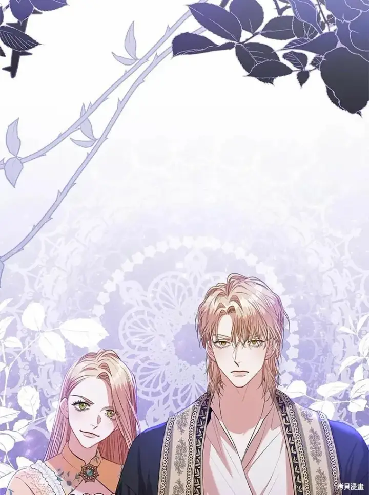 漫画《成为暴君的秘书官》第68话第11张图