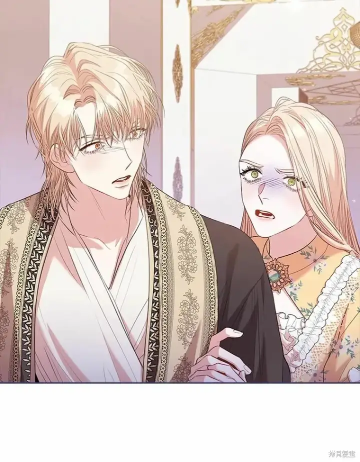 漫画《成为暴君的秘书官》第68话第51张图