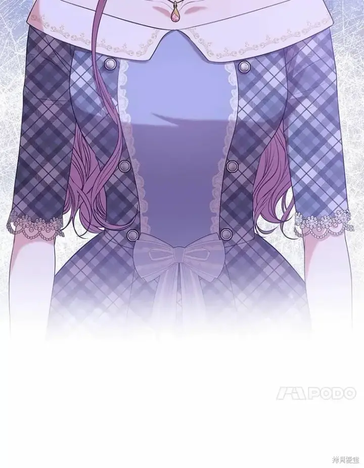 漫画《成为暴君的秘书官》第68话第59张图