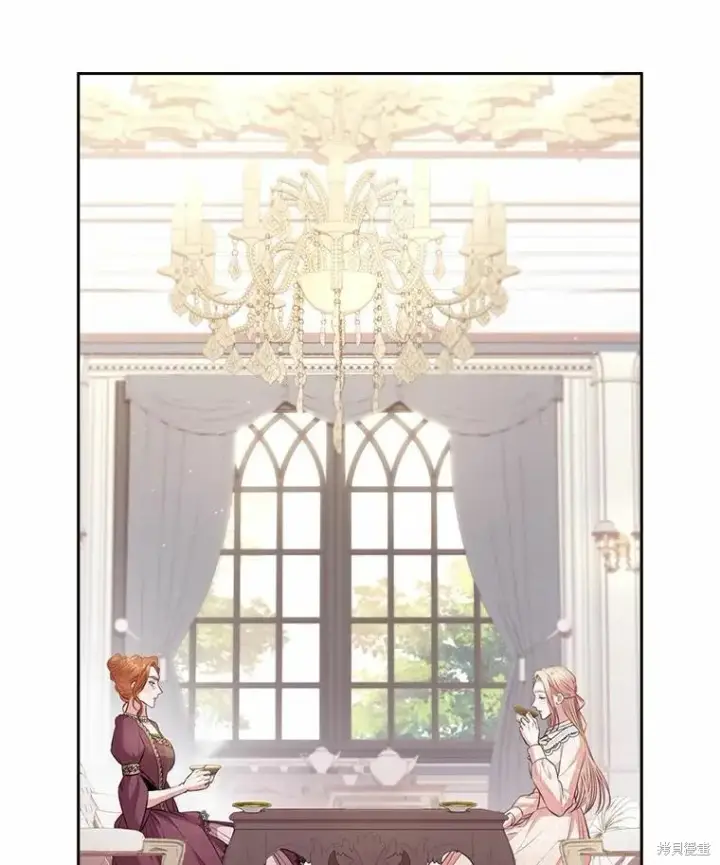 漫画《成为暴君的秘书官》第69话第42张图
