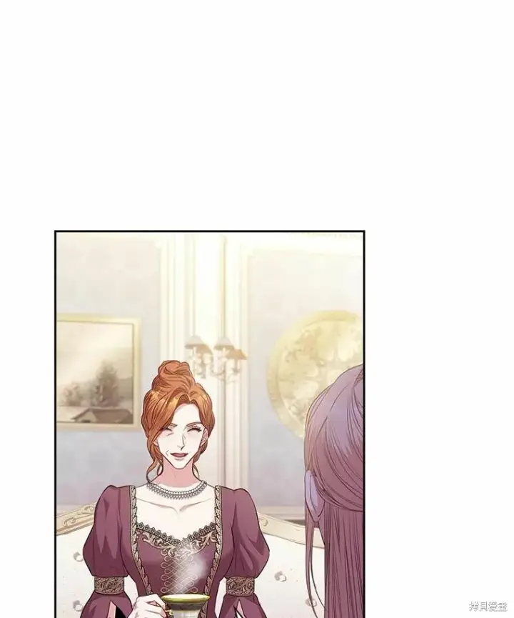 漫画《成为暴君的秘书官》第69话第47张图