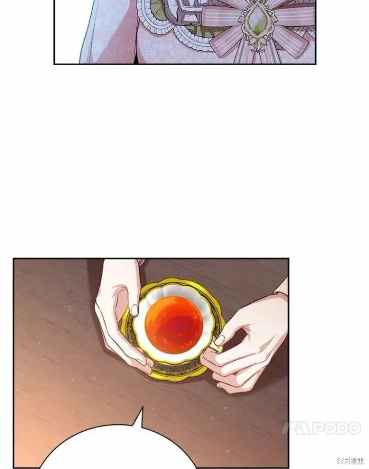 漫画《成为暴君的秘书官》第69话第51张图