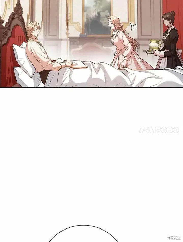漫画《成为暴君的秘书官》第69话第68张图