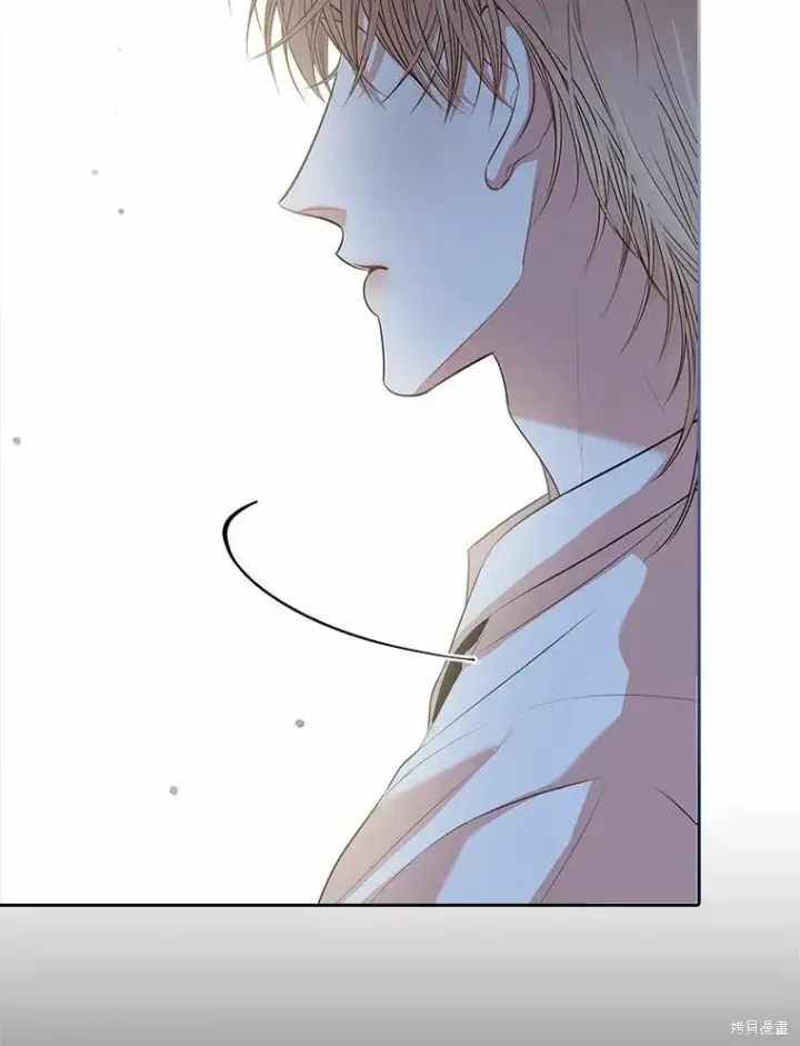 漫画《成为暴君的秘书官》第69话第76张图