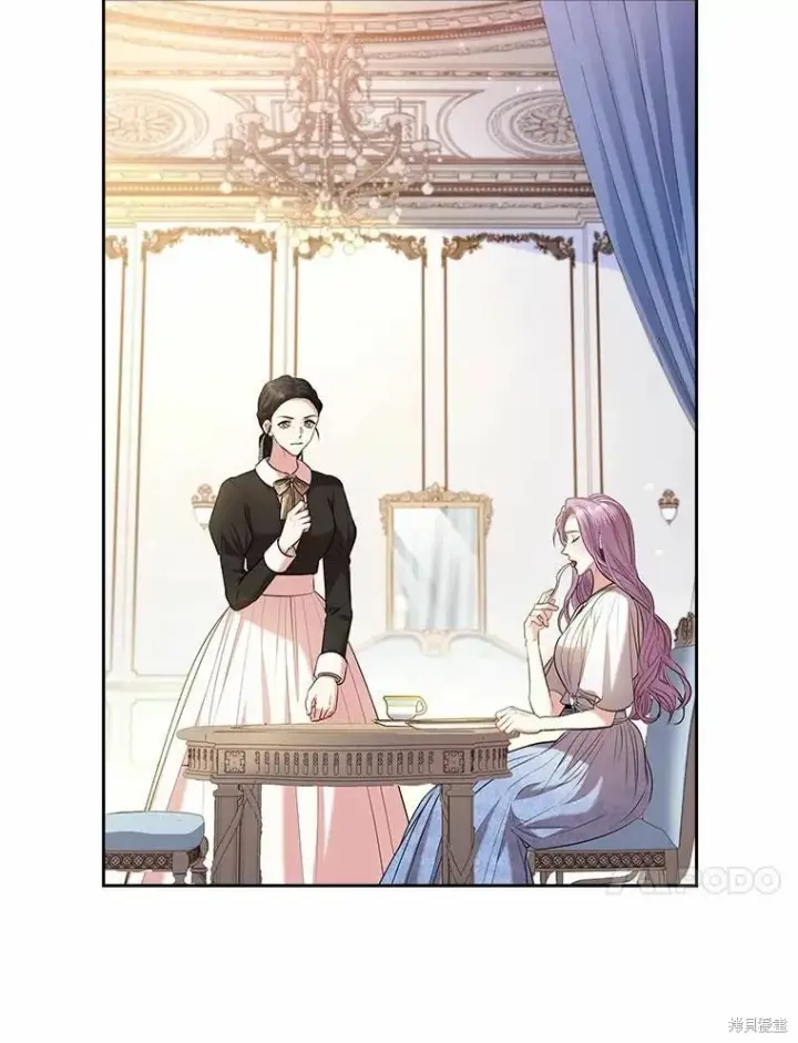 漫画《成为暴君的秘书官》第69话第84张图