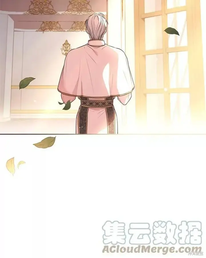 漫画《成为暴君的秘书官》第70话第121张图