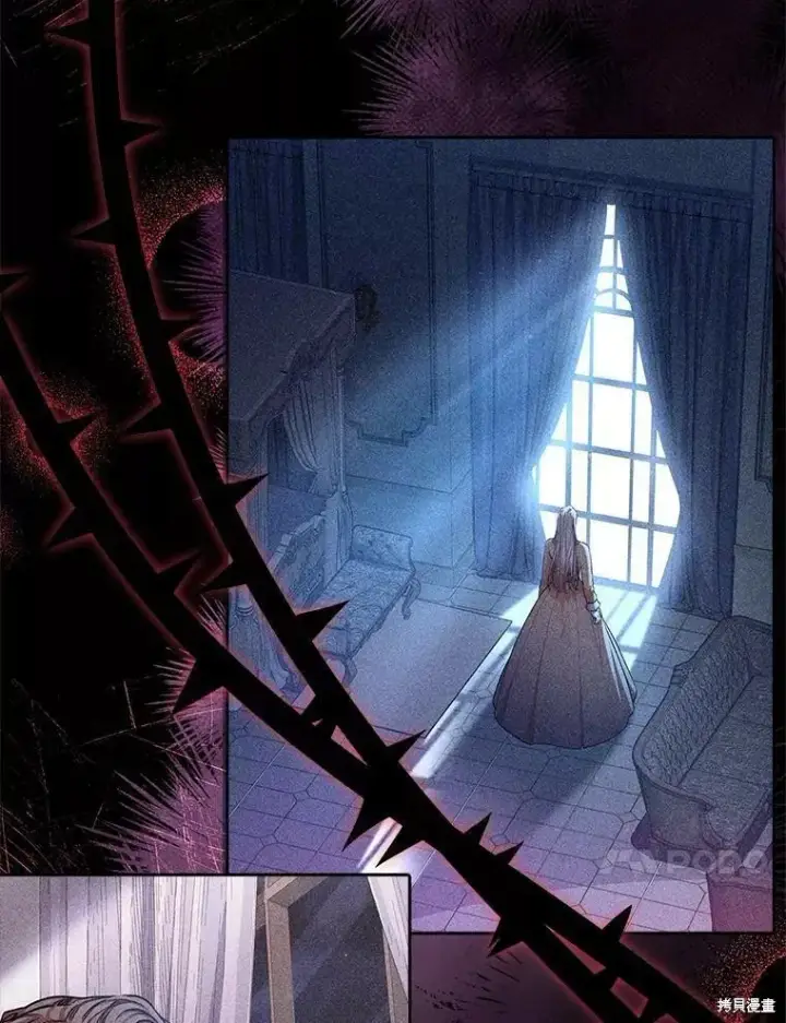 漫画《成为暴君的秘书官》第70话第40张图