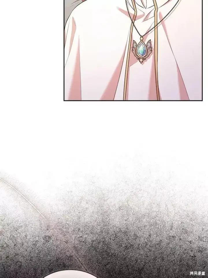 漫画《成为暴君的秘书官》第70话第52张图