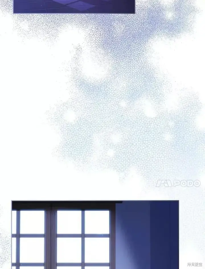 漫画《成为暴君的秘书官》第71话第4张图