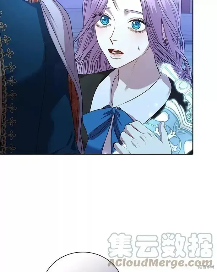 漫画《成为暴君的秘书官》第71话第97张图