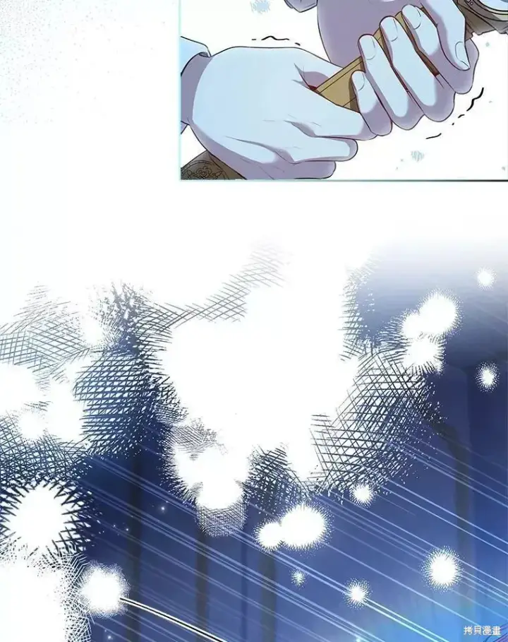 漫画《成为暴君的秘书官》第72话第120张图