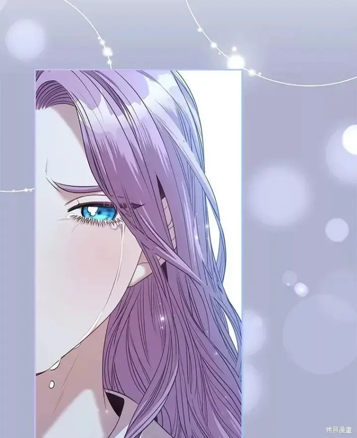 漫画《成为暴君的秘书官》第72话第67张图