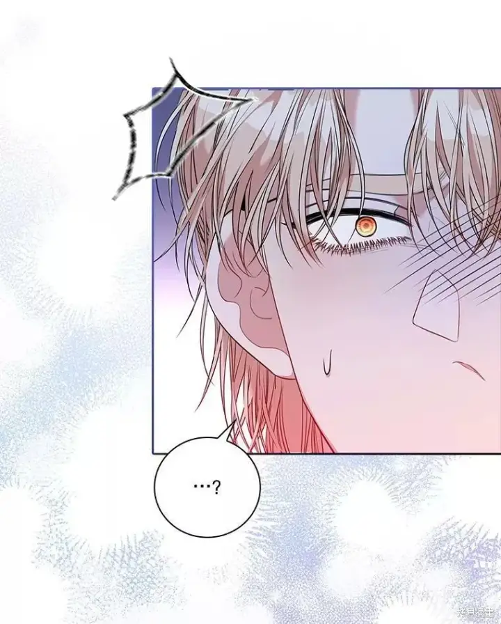 漫画《成为暴君的秘书官》第72话第90张图
