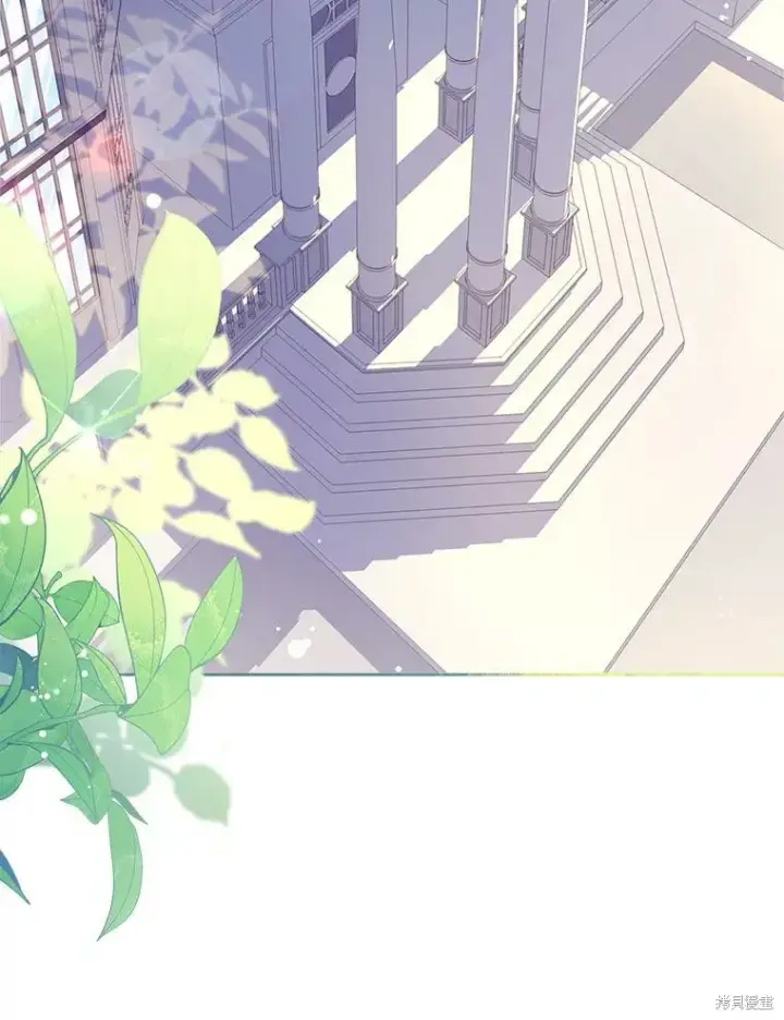 漫画《成为暴君的秘书官》第73话第3张图