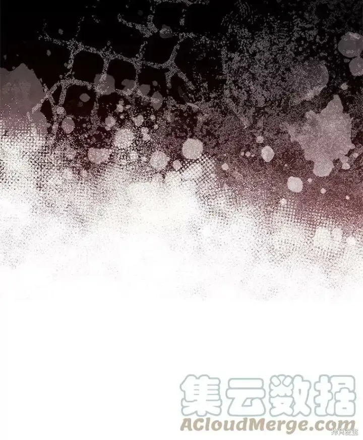 漫画《成为暴君的秘书官》第73话第49张图