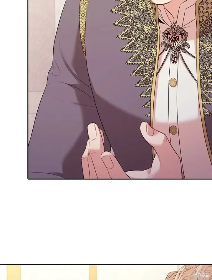 漫画《成为暴君的秘书官》第73话第76张图