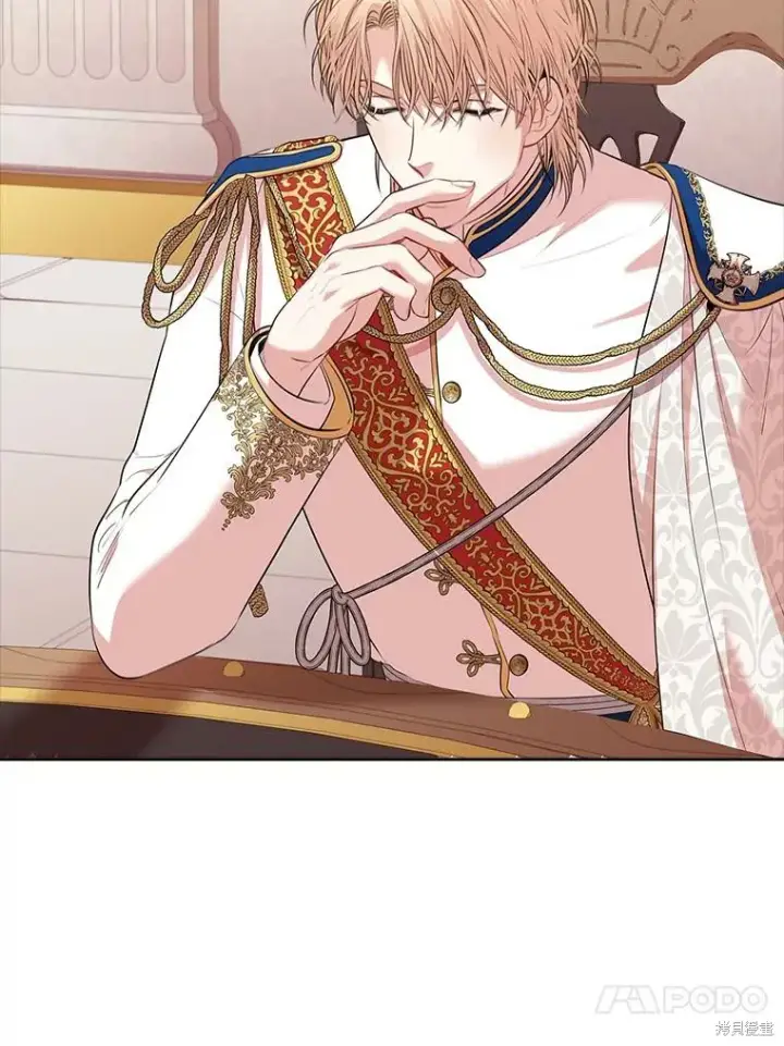 漫画《成为暴君的秘书官》第73话第84张图