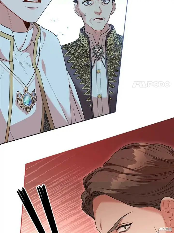漫画《成为暴君的秘书官》第73话第91张图