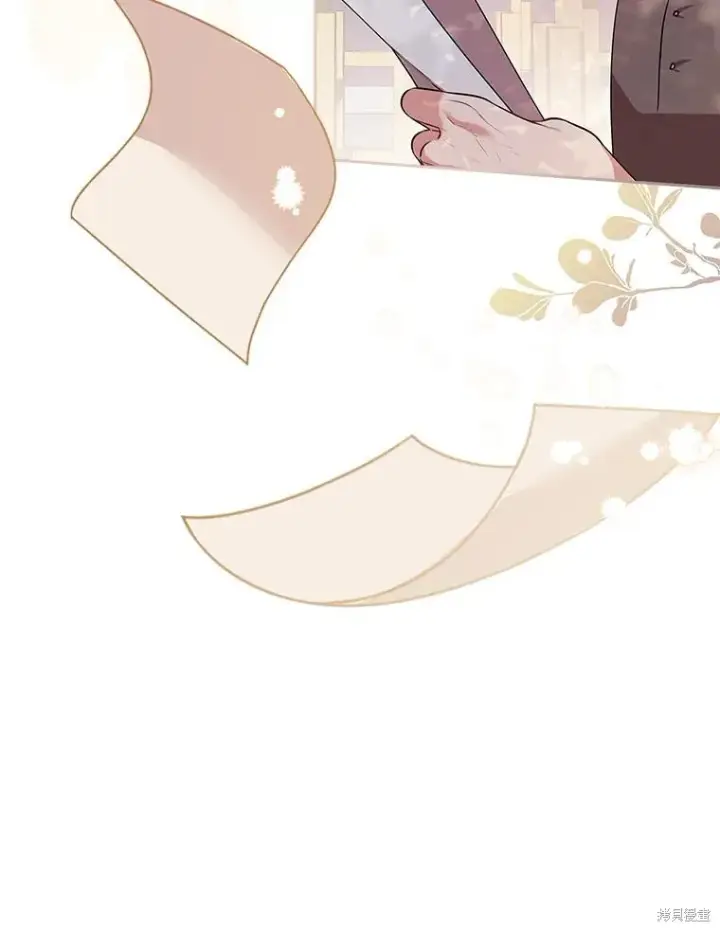 漫画《成为暴君的秘书官》第74话第11张图