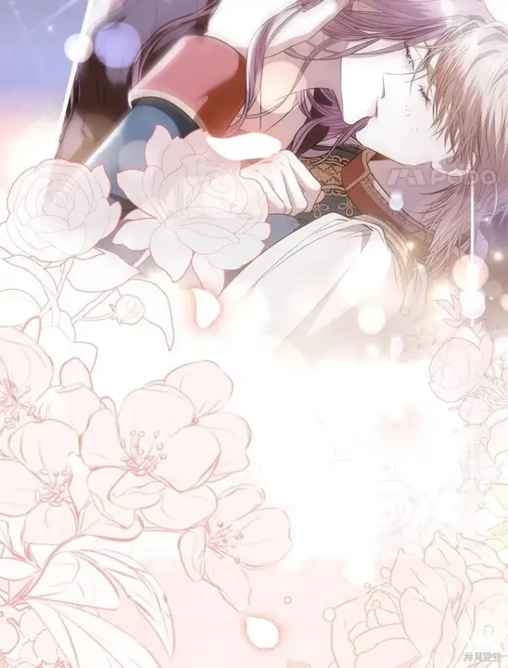漫画《成为暴君的秘书官》第74话第111张图