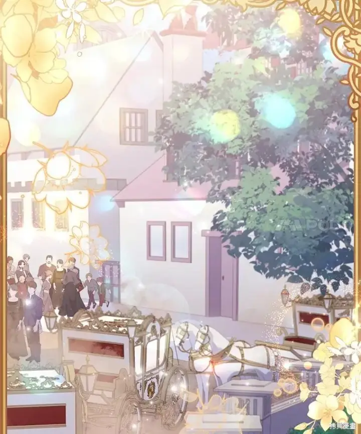 漫画《成为暴君的秘书官》第74话第38张图