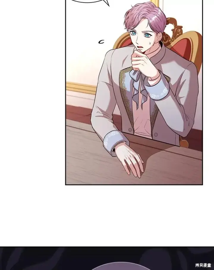 漫画《成为暴君的秘书官》第74话第56张图