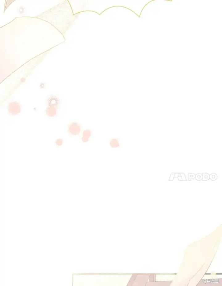 漫画《成为暴君的秘书官》第74话第7张图