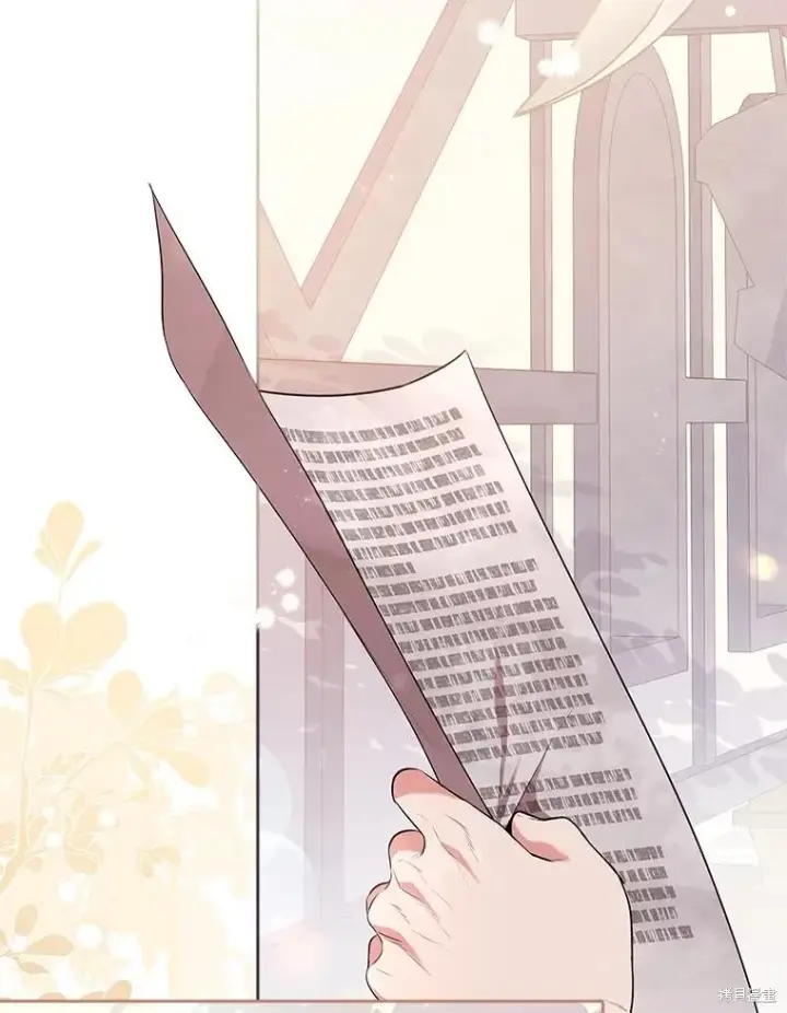 漫画《成为暴君的秘书官》第74话第8张图