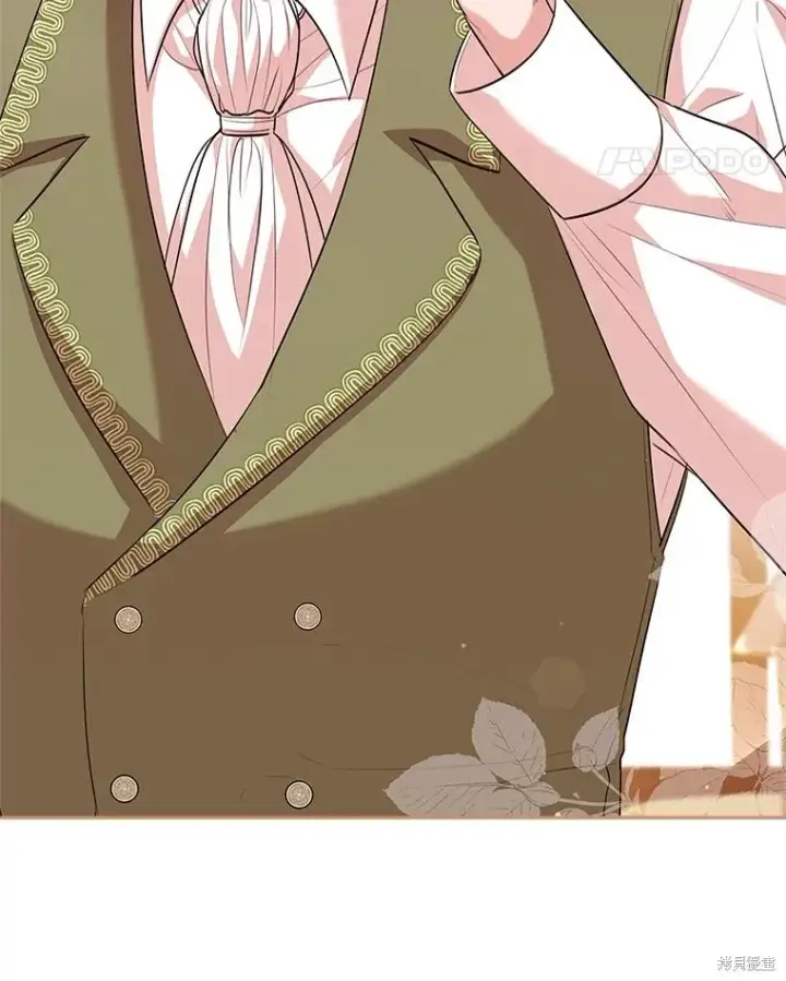 漫画《成为暴君的秘书官》第75话第47张图