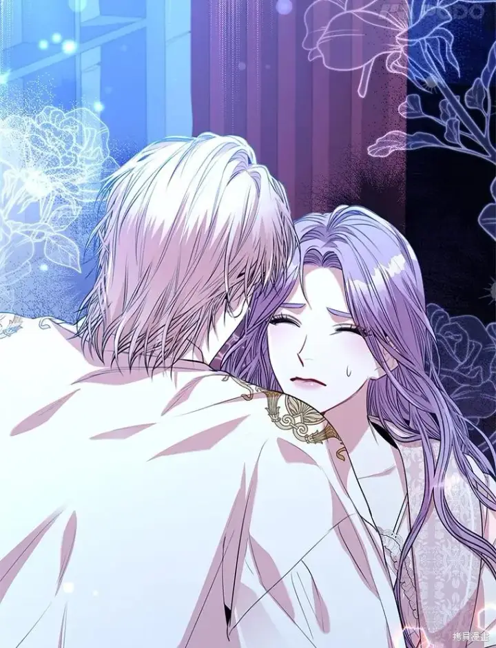 漫画《成为暴君的秘书官》第76话第100张图