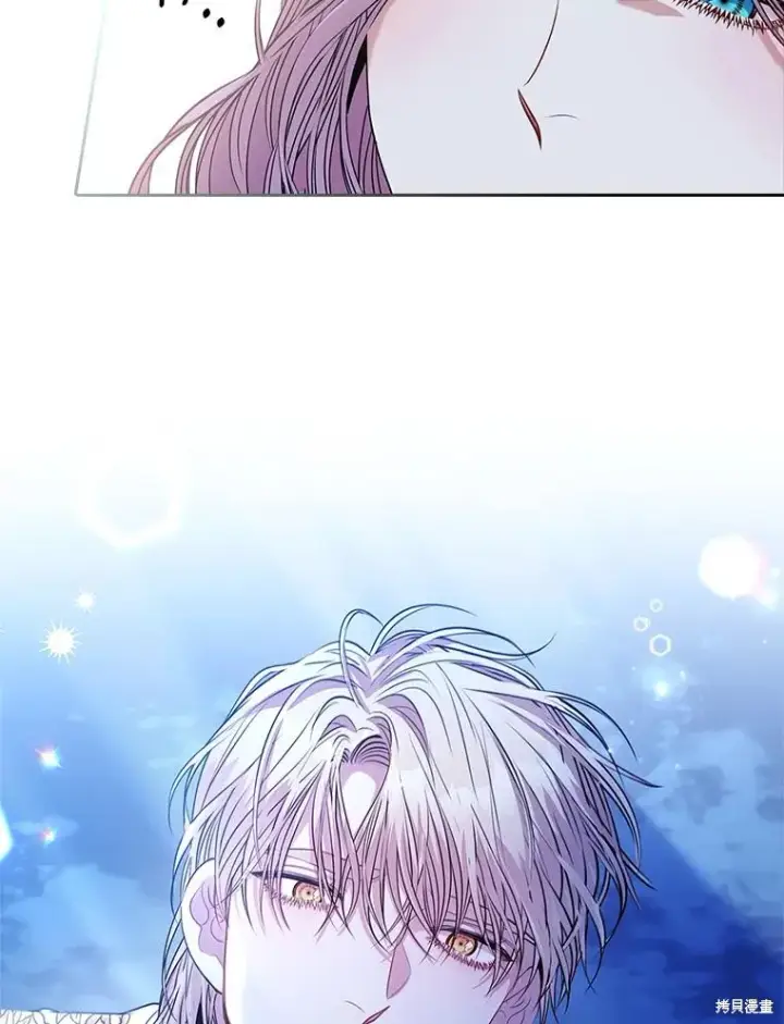 漫画《成为暴君的秘书官》第76话第102张图