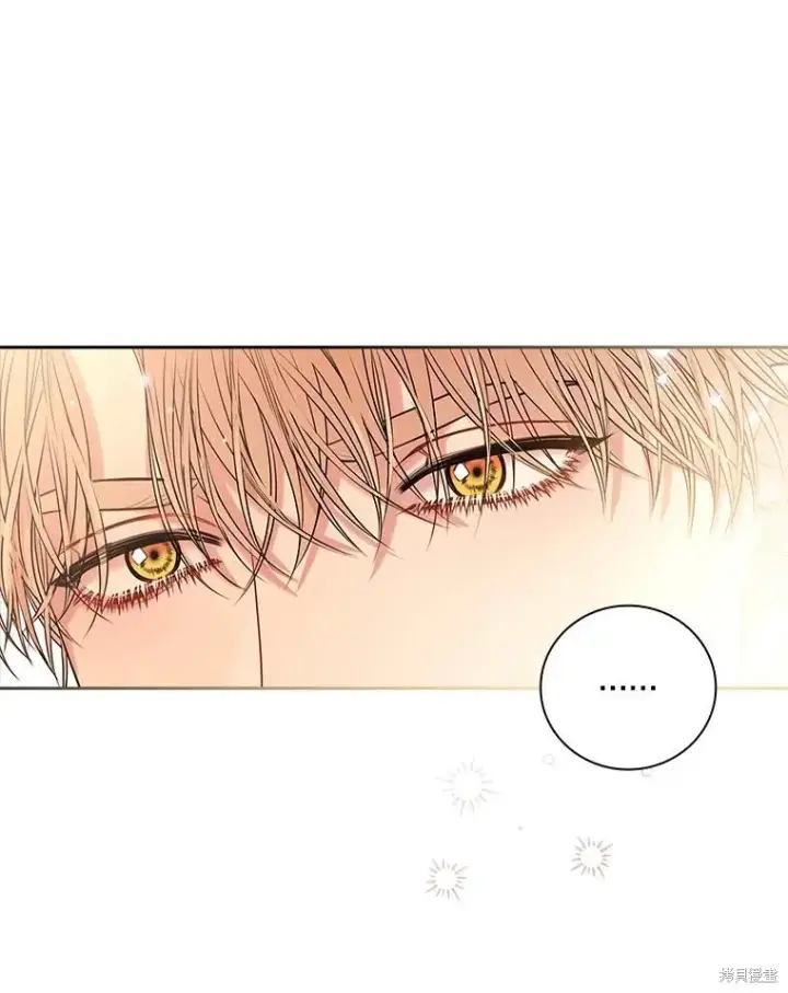 漫画《成为暴君的秘书官》第76话第48张图