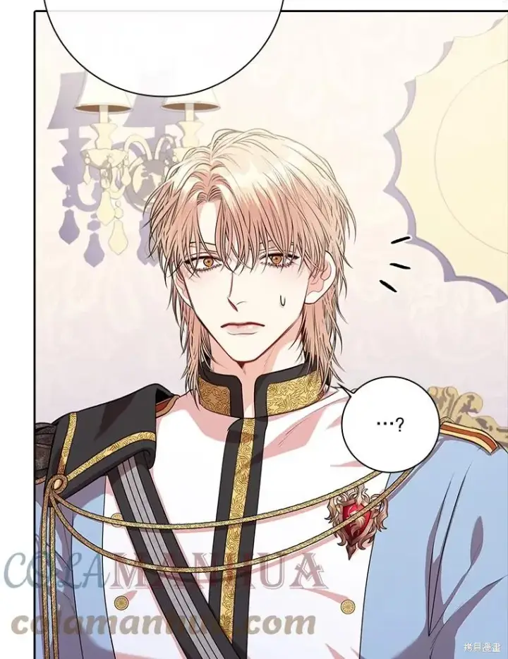 漫画《成为暴君的秘书官》第76话第65张图