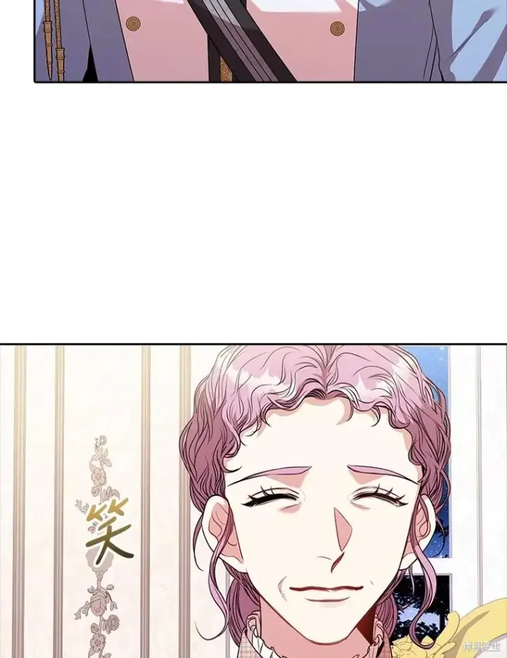 漫画《成为暴君的秘书官》第76话第66张图