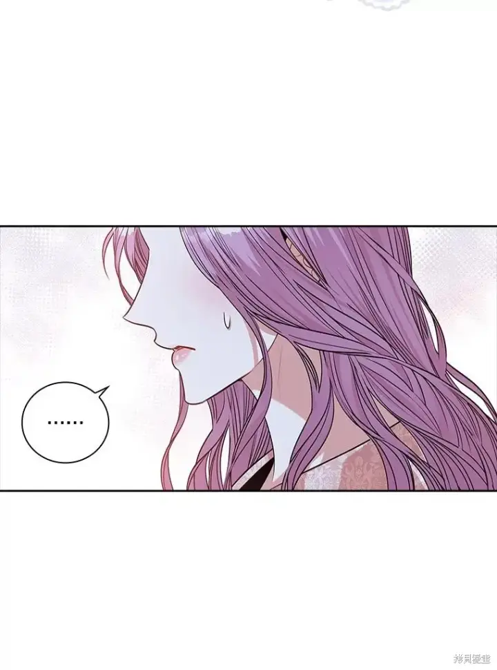 漫画《成为暴君的秘书官》第76话第85张图