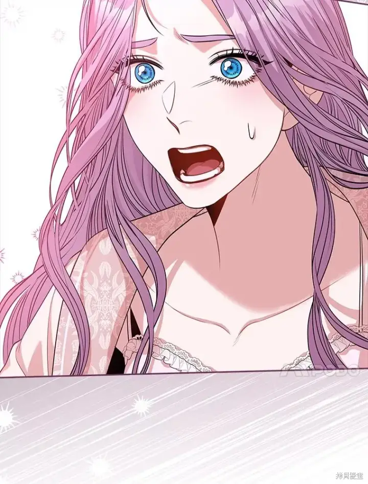 漫画《成为暴君的秘书官》第76话第96张图