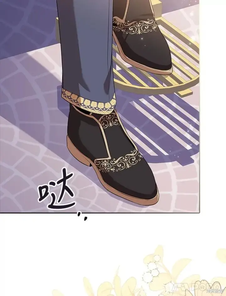 漫画《成为暴君的秘书官》第77话第124张图