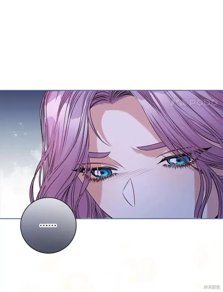 漫画《成为暴君的秘书官》第77话第18张图