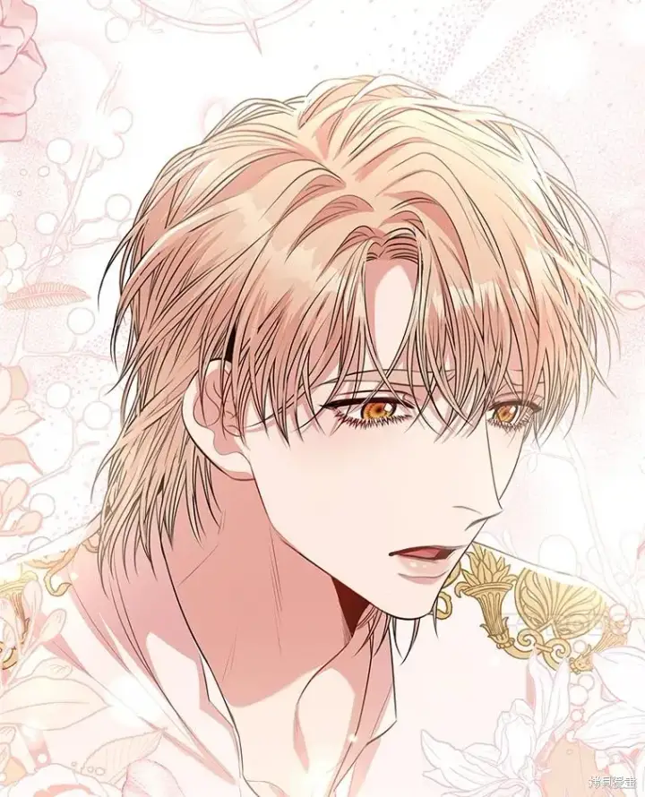 漫画《成为暴君的秘书官》第77话第4张图