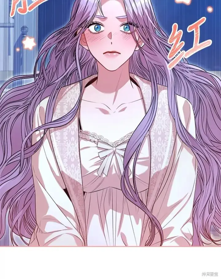 漫画《成为暴君的秘书官》第77话第43张图