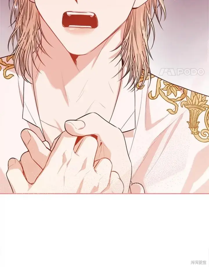 漫画《成为暴君的秘书官》第77话第58张图