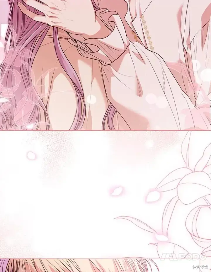 漫画《成为暴君的秘书官》第77话第64张图