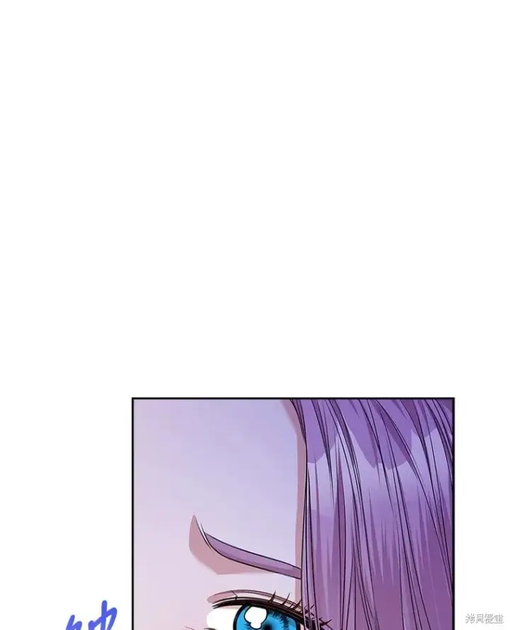 漫画《成为暴君的秘书官》第77话第7张图