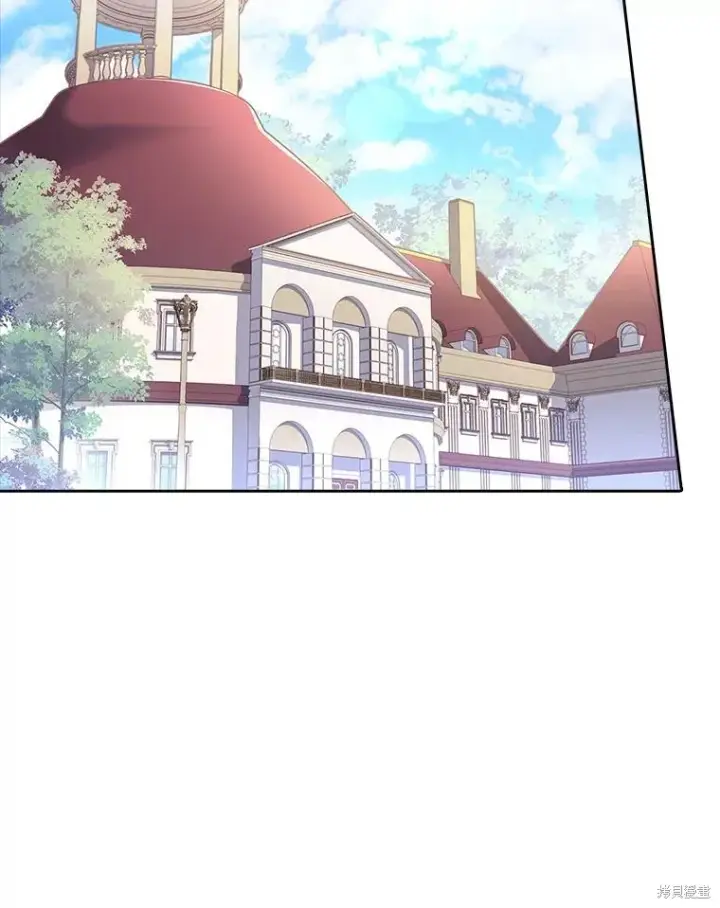 漫画《成为暴君的秘书官》第77话第87张图