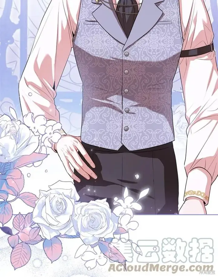 漫画《成为暴君的秘书官》第78话第113张图