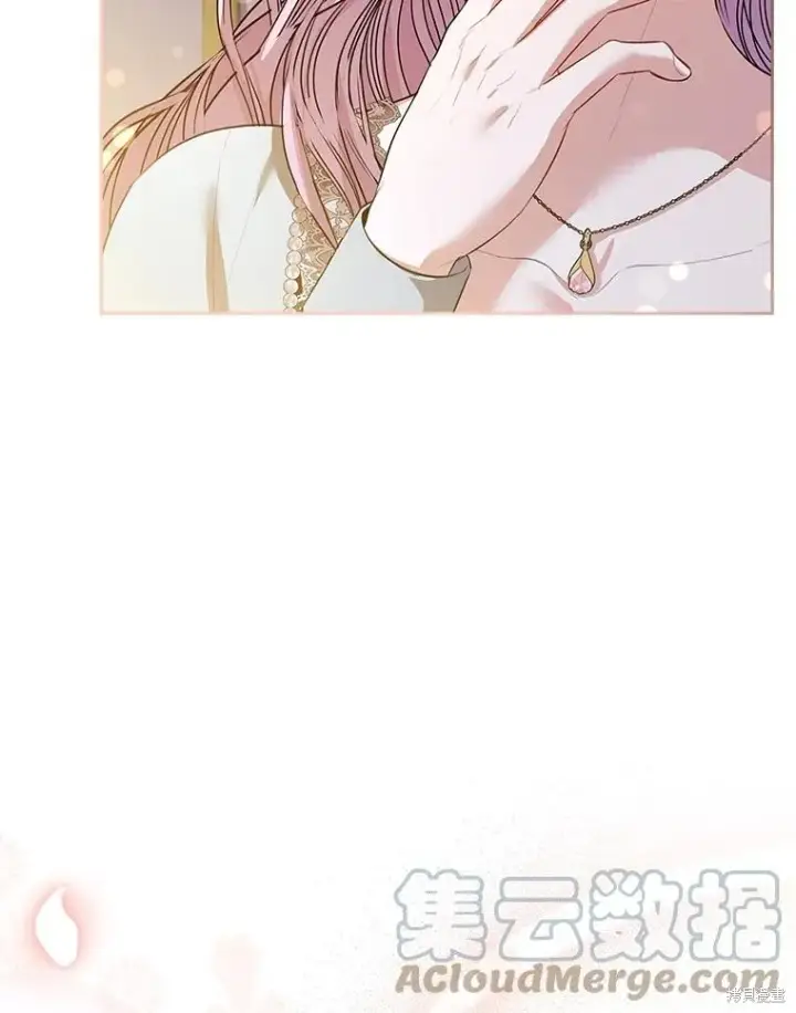 漫画《成为暴君的秘书官》第78话第117张图