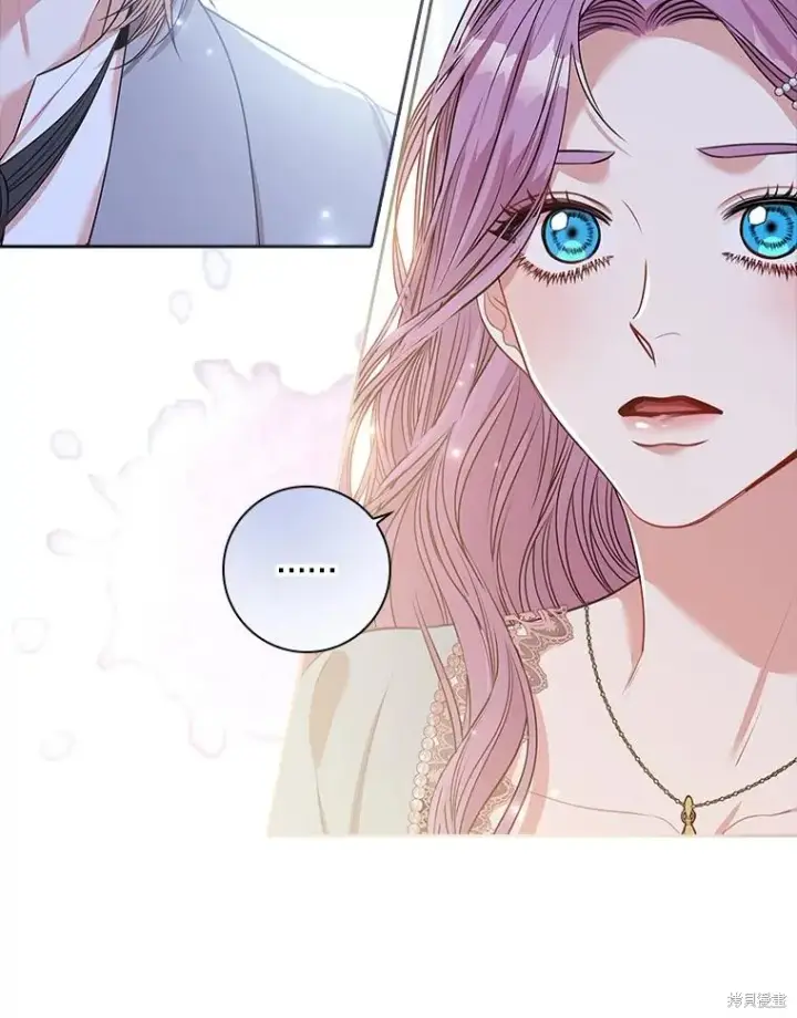 漫画《成为暴君的秘书官》第78话第123张图