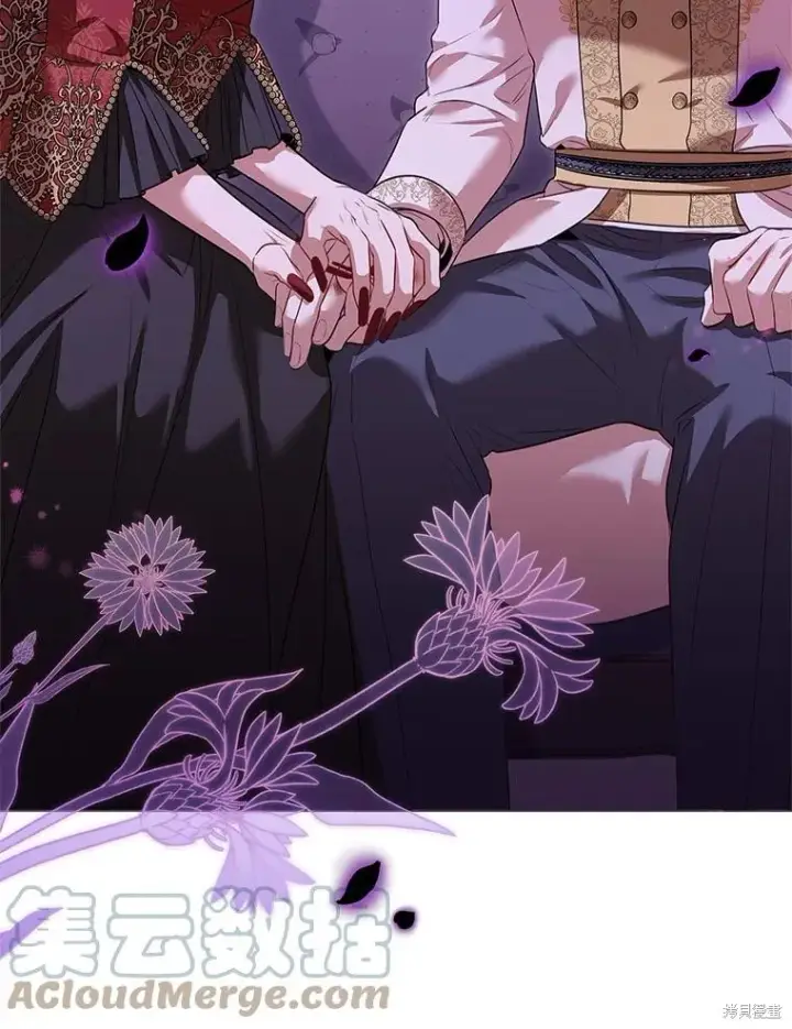 漫画《成为暴君的秘书官》第78话第25张图