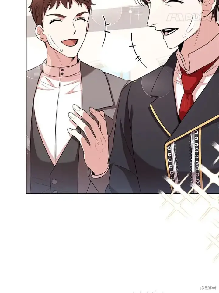 漫画《成为暴君的秘书官》第78话第54张图